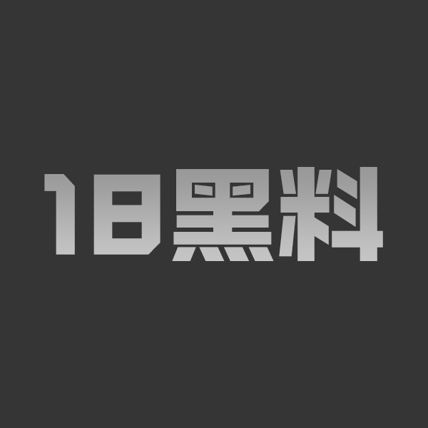 ST站主播nidexiaogou兔耳帽全裸自慰直播大秀 - 图1